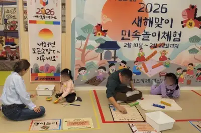 발달장애 맞춤, 전통체험 ‘완전가능’