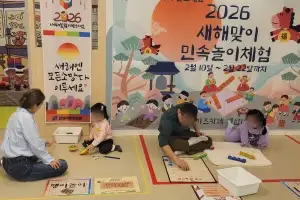 발달장애 맞춤, 전통체험 ‘완전가능’