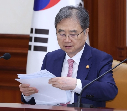 조현 외교부 장관이 27일 오전 서울 종로구 정부서울청사에서 제273차 대외경제장관회의에 참석하고 있다. 2026.08.27. 뉴시스