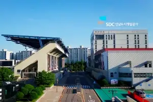 성남도개공, 남욱 측 차명 의심 부동산 2건 환수소송