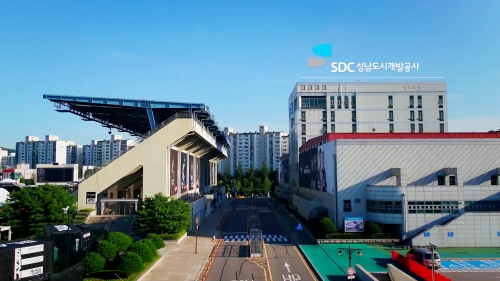 성남도시개발공사 사옥 전경