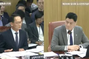 공우석 서울시의원 “스프링클러 없는 노후주택 화재 방지위한 실질적 대책 마련 시급”