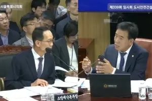 이동화 서울시의원 “불나면 무방비 노후아파트화재, 예방책 서둘러야”