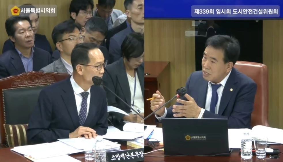 지난 2일 제339회 임시회 도시안전건설위원회 소방재난본부 업무보고에서 소방재난본부장에게 질의하는 이동화 의원. 서울시의회 제공