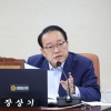 장상기 서울시의원 “학폭위 심의 45%가 법정기한 넘겨… 학교폭력 갈등 키워”