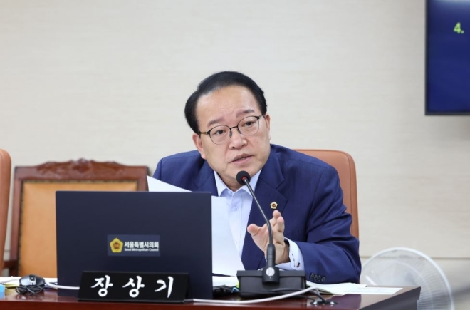 장상기 서울시의원 “학폭위 심의 45%가 법정기한 넘겨… 학교폭력 갈등 키워”