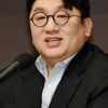 경찰, ‘자본시장법 위반’ 방시혁 검찰 송치…부당이득 2631억원