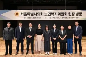 이인애 서울시의원, 서울여성플라자·서울가족플라자 현장방문