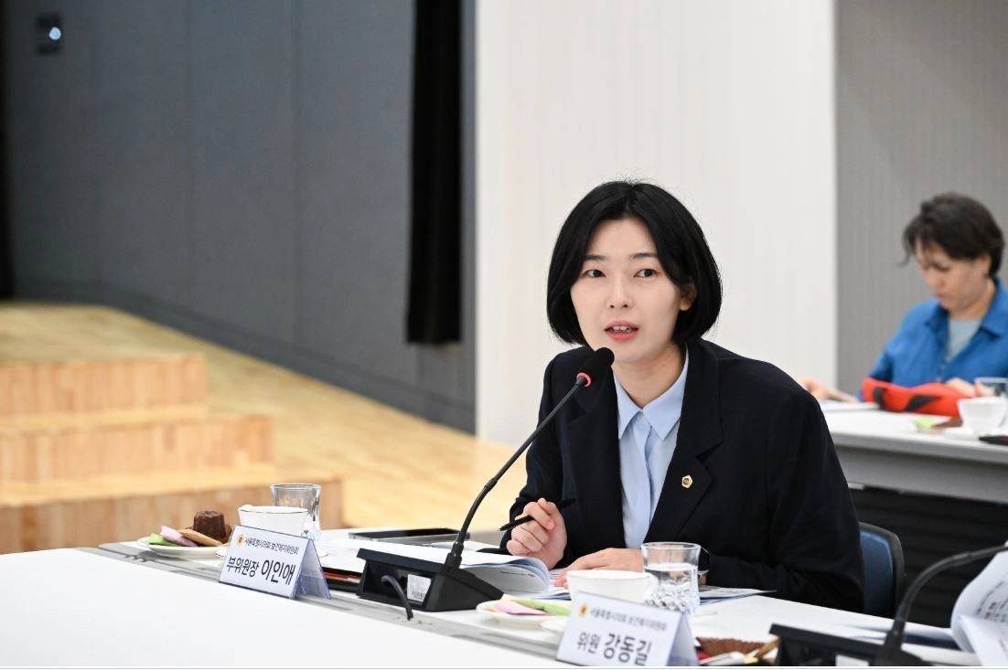 서울여성·가족플라자 현장 방문-이인애 의원(업무보고 및 질의답변). 서울시의회 제공