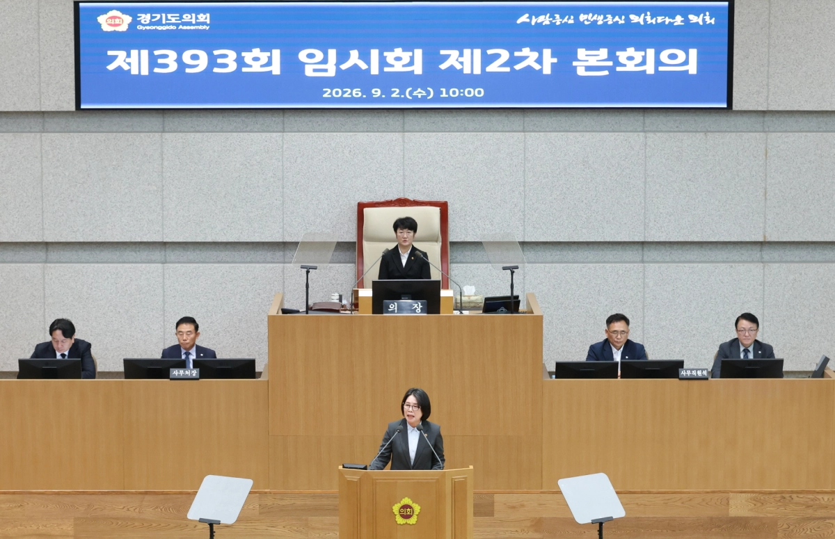 ▲경기도의회 본회의장에서 장승희 의원이 1,420만 도민의 교통 형평성 확보와 구리시 GTX-B 갈매역 정차를 요구하고 있다. (사진=경기도의회)
