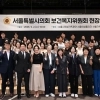 thumbnail - 서울시의회 보건복지위원회, 제339회 임시회 기간 양성평등주간 맞아 서울시여성가족재단 현장 방문