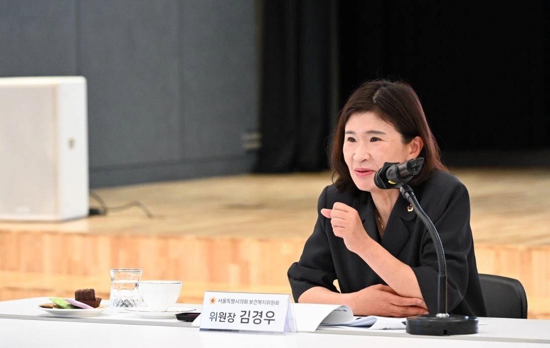 발언중인 서울시의회 보건복지위원회 김경우 위원장. 서울시의회 제공