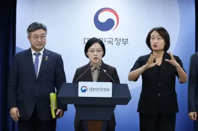 정부 “발전5사 통합…지역별 4개 항만공사 하나로”