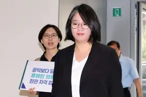 ‘남편 월급’에 ‘공항 귀빈실’ 논란까지…용혜인, 장관 청문회 전부터 잇단 고발전