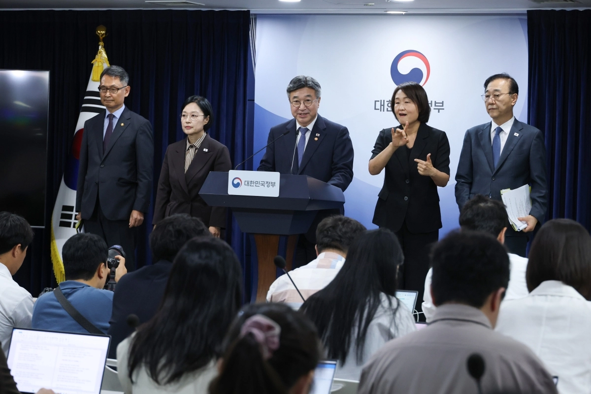 행정·공공기관 이전 및 공공기관 기능 개혁 관련 기자회견