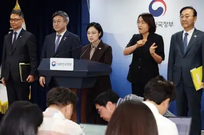 법무부·성평등부 내년 세종 이전…검찰청·경찰청도 포함