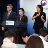 법무부·성평등부 내년 세종 이전…검찰청·경찰청도 포함