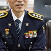 유승렬 인천경찰청장 취임 “시민의 든든한 동반자 될 것”