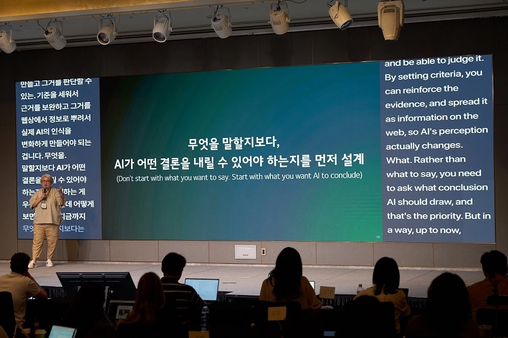 ▶ 아티언스 제공