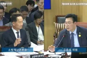 김준성 서울시의원, AI 119 정확성 검증 촉구… “오류 대응체계부터 갖춰야”