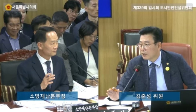 김준성 서울시의원, AI 119 정확성 검증 촉구… “오류 대응체계부터 갖춰야”