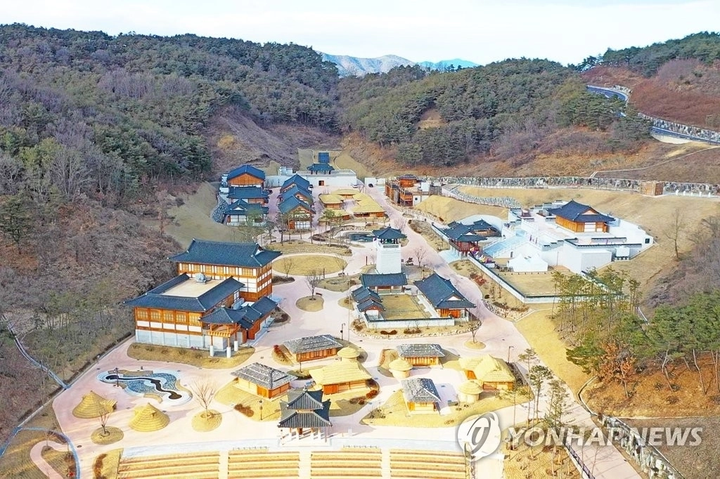 안동 한국문화테마파크. 연합뉴스