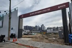 동대문구, 구청장 직속 정비사업 ‘신속추진TF’