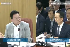 강신욱 서울시의원 “노후 아파트 화재 안전, 소화기 보급 넘어 재건축 등 근본 대책 시급”