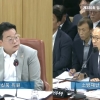 강신욱 서울시의원 “노후 아파트 화재 안전, 소화기 보급 넘어 재건축 등 근본 대책 시급”