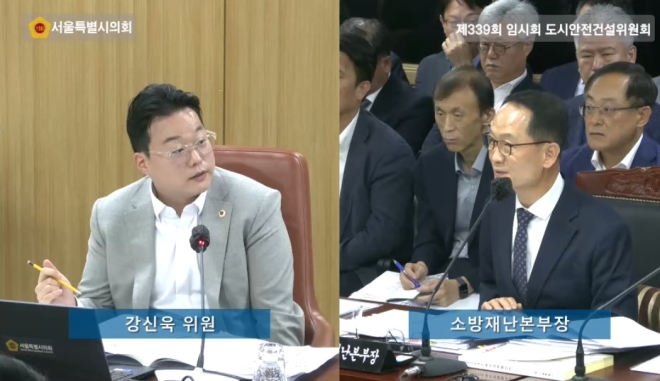 강신욱 서울시의원 “노후 아파트 화재 안전, 소화기 보급 넘어 재건축 등 근본 대책 시급”