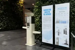 텀블러 채우고 반려견도 물 마신다…서울형 음수대 7종 개발