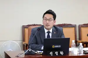 선정환 서울시의원 “AI 도입 교육 현장, 교사의 접근성 높이고 법적·행정적 책임 방안 마련해야”