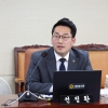 선정환 서울시의원 “AI 도입 교육 현장, 교사의 접근성 높이고 법적·행정적 책임 방안 마련해야”