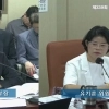 thumbnail - 유기훈 서울시의원 “우이신설선 연장선 사업 지연과 예산 낭비 막기 위한 실효성 있는 집행 촉구”