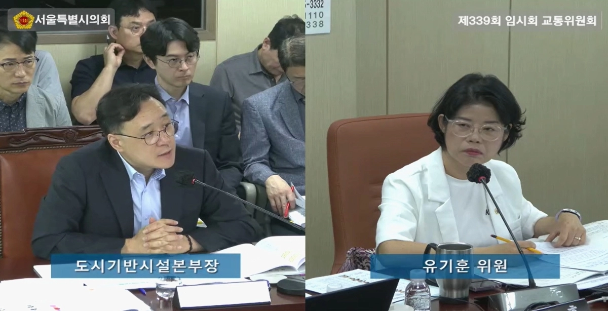 유기훈(더불어민주당·도봉3) 의원이 지난 2일 서울시의회 교통위원회 회의실에서 임춘근 도시기반시설본부장을 상대로 질의를 하고 있다.