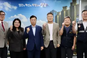 김진후·이지혜 경기도의원, 신상진 성남시장과 버스교통 개선방안 모색