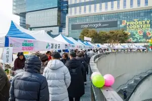 서울 강서구 ‘추석 직거래장터’, 300가지 농·특산물 한곳에