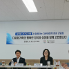 김영훈 경기도의원, 다문화정책 현장 간담회...이주배경 가정 학생의 안정적 정착이 경기도의 미래