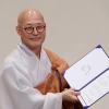 연임 성공한 진우스님 “더 젊고 역동적인 불교 만들 것”