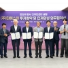 국내 1위 반도체 검사장비 기업 TSE, 대구에 ‘반도체 검사 디자인센터’ 설립