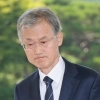 고심 깊어지는 조희대, 입장 발표 언제쯤… “논의 경과 들어보고 입장 밝힐 것”