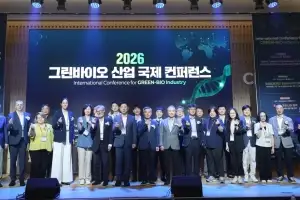 포항서 그린바이오 산업 국제 회의 개최…“해외 진출 전략 모색”