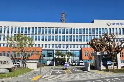 순천경찰, 18년 전 성폭력 미제 사건 DNA 단서로 검거
