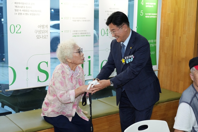 종로구, 국립중앙의료원과 퇴원 후 안전망 세운다