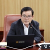 임춘대 서울시의원 “고층 건물 화재 대응 역량 한 단계 높이고, 전통시장 피난시설 대대적으로 정비해야”