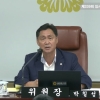 박칠성 서울시 도시안전건설위원장 “소방 업무보고서 현장 목소리 적극 대변…실효성 있는 대책 마련 주문”