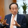 ‘경제부총리 출신’ 추경호 “미래대응기금, 지방 자주성 훼손” 비판