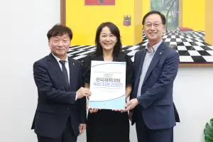 경기도의회, 국회에 ‘2027 전국체전 국비 지원 확대’ 건의안 전달