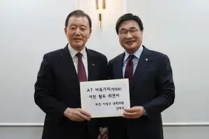 “부산 학장 비축기지 이전 해결단계로 가야”…김대식 의원, 16일 주민공청회