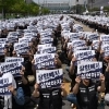 ‘N% 성과급’은 파업 못한다